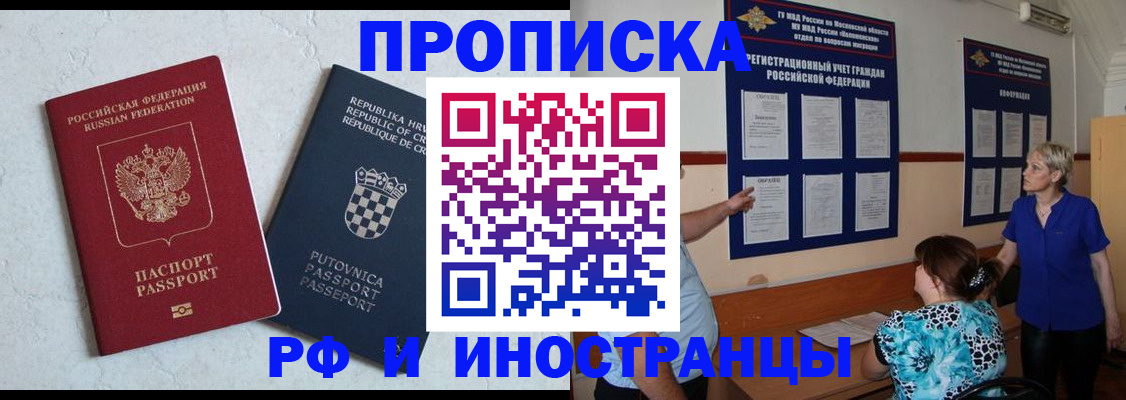 форма 3 в Мантурово